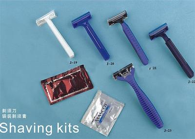 【海口報(bào)價(jià)合理的剃須刀要到哪買(mǎi)】?jī)r(jià)格,廠家,其他商務(wù)服務(wù)-搜了網(wǎng)