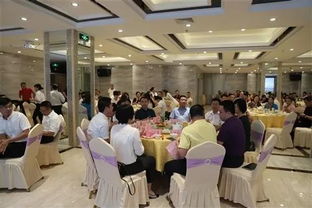 博鰲亞洲論壇2019年年會(huì)美麗鄉(xiāng)村商務(wù)服務(wù)運(yùn)營(yíng)團(tuán)隊(duì)表彰會(huì)暨瓊海市旅游協(xié)會(huì)2018年表彰大會(huì)隆重舉行