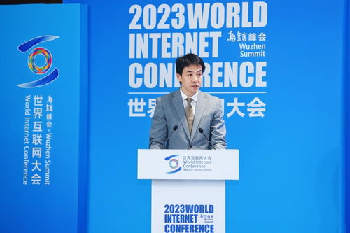 電子商務(wù)新業(yè)態(tài)新發(fā)展論壇 中國日報網(wǎng)