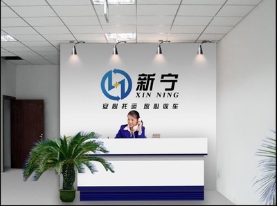 哈爾濱到杭州轎車托運公司|私家車托運公司_商務(wù)服務(wù)_世界工廠網(wǎng)中國產(chǎn)品信息庫