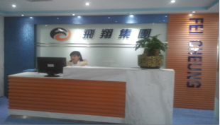 香港圣誕飾品快遞運輸?shù)缴虾商務(wù)服務(wù)_世界工廠網(wǎng)中國產(chǎn)品信息庫