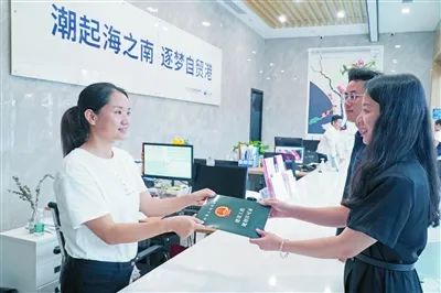 cbd頭條 極簡審批打造服務品牌制度創(chuàng)新激發(fā)改革活力