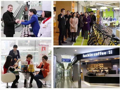 cabep會員 力寶企業(yè) 做 精細管理,蓉城服務 商務商業(yè)樓宇先行者