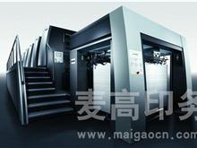 商務(wù)服務(wù)黃頁 城市聯(lián)盟