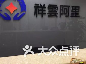 天津海光寺與六里臺商務(wù)服務(wù)探析