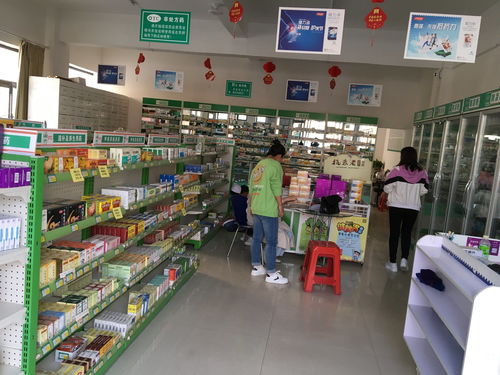 飛天藥業(yè)連鎖龍德盛店 一站式日用百貨購物新體驗